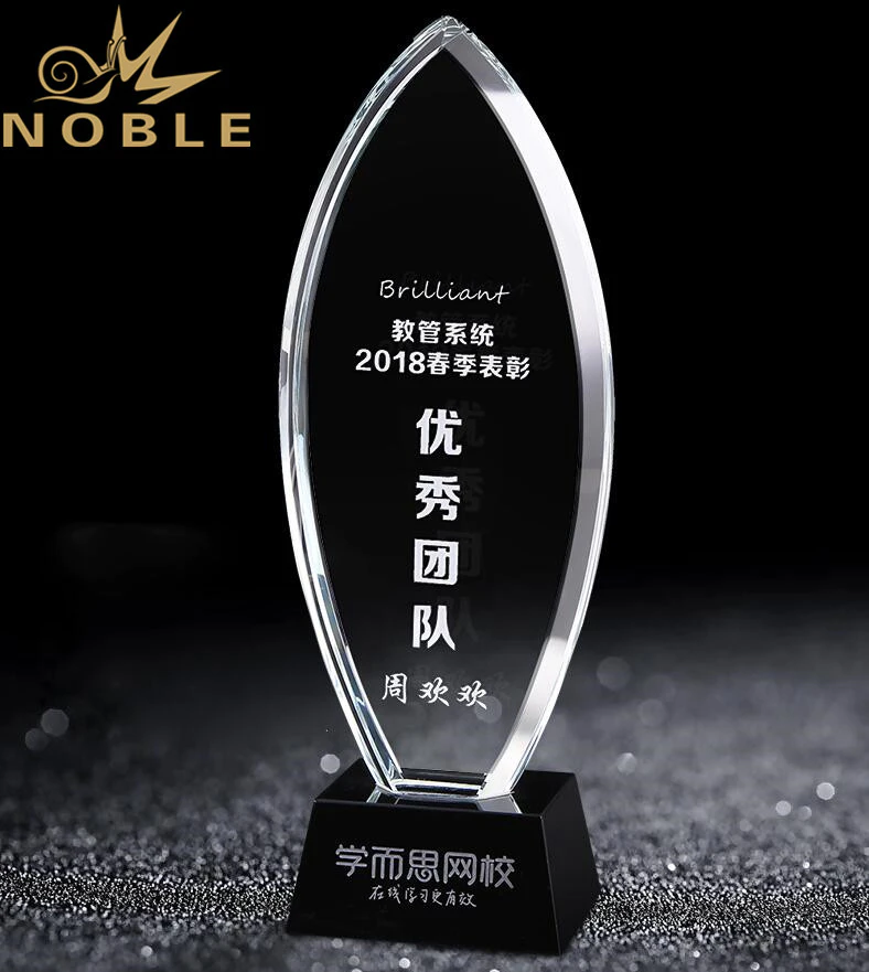 Free Engraving High Quality Crystal Plaque Award
