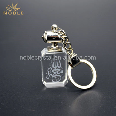 Islamic Wedding Favors Funeral Souvenirs Crystal Custom Keychain