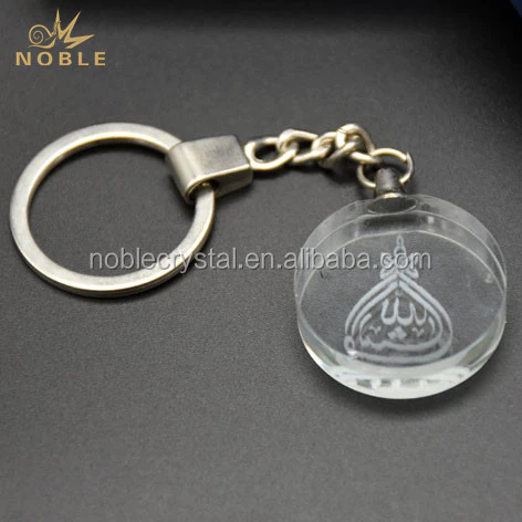 Promotional Keychain Custom Logo Islamic Gift Crystal Key Chain islamic Gifts wedding gifts