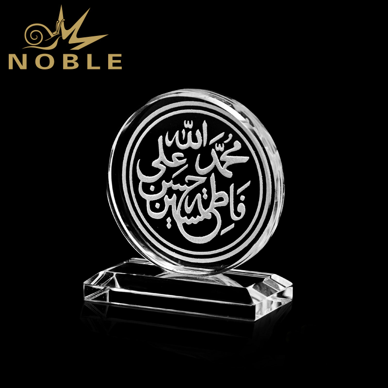 Arabic word Islamic Ramadan Eid Holy crystal trophy as souvenir gifts