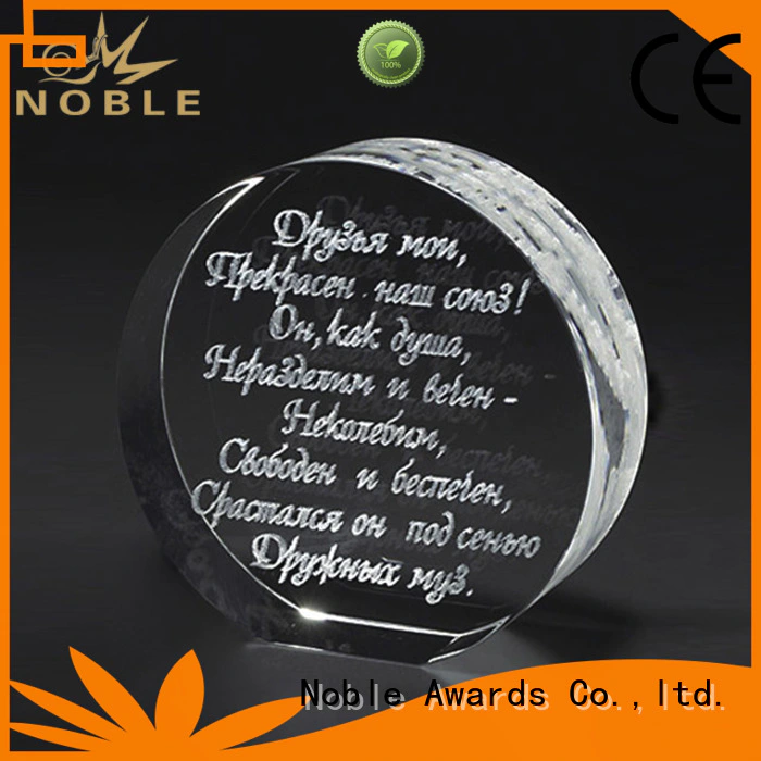 Noble Awards jade crystal Crystal Trophy Award get quote For Awards